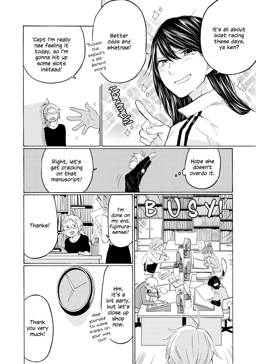 Page 5 Chapter 25.5 2DK, G-pen, Alarm clock.