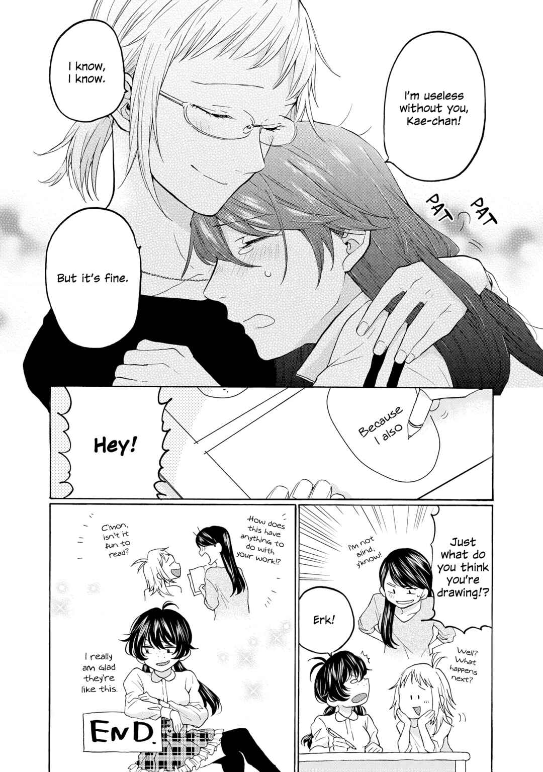 Page 9 Chapter 25.5 2DK, G-pen, Alarm clock.