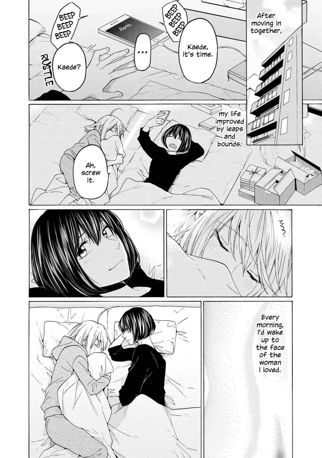 Page 10 Chapter 28 2DK, G-pen, Alarm clock.