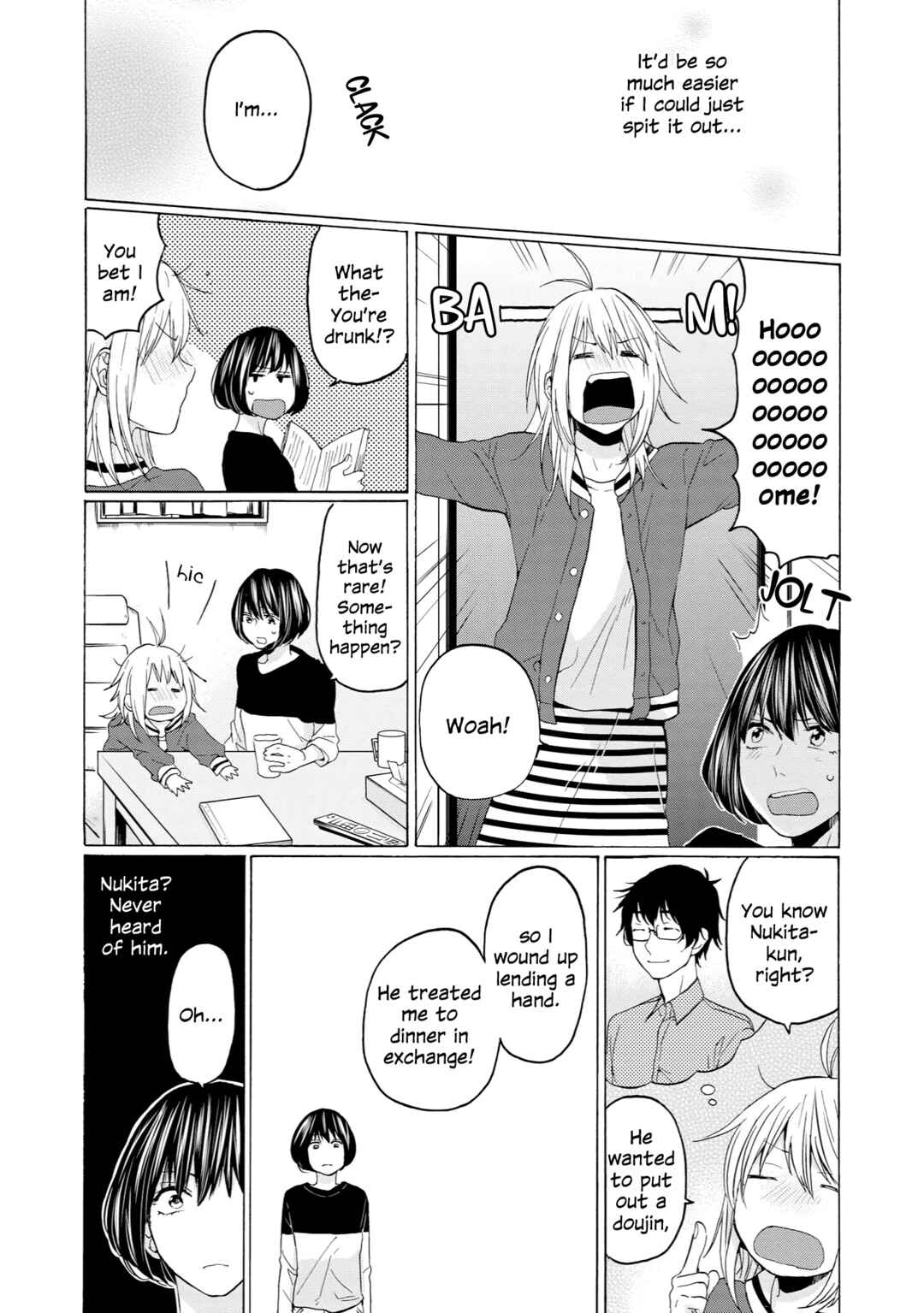 Page 17 Chapter 28 2DK, G-pen, Alarm clock.