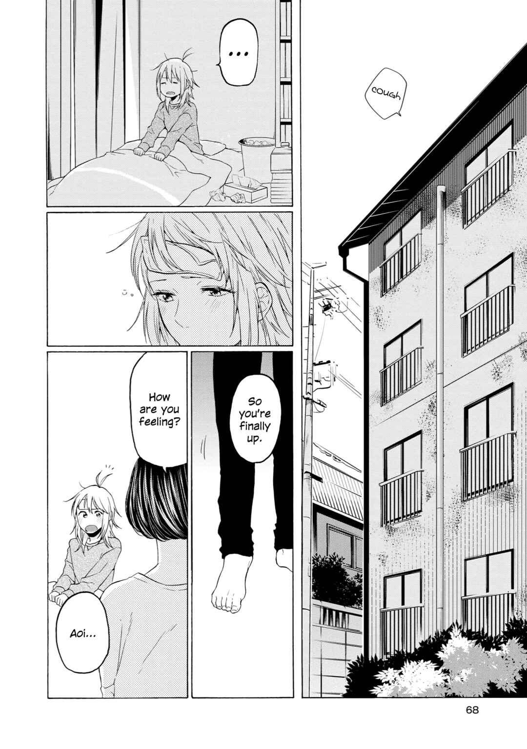Page 2 Chapter 28 2DK, G-pen, Alarm clock.