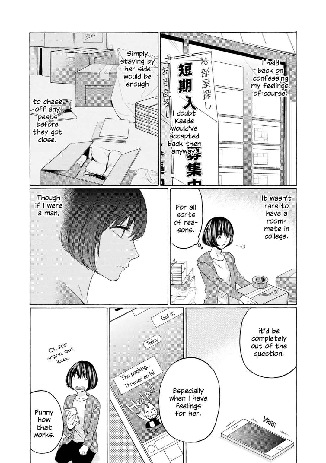 Page 9 Chapter 28 2DK, G-pen, Alarm clock.