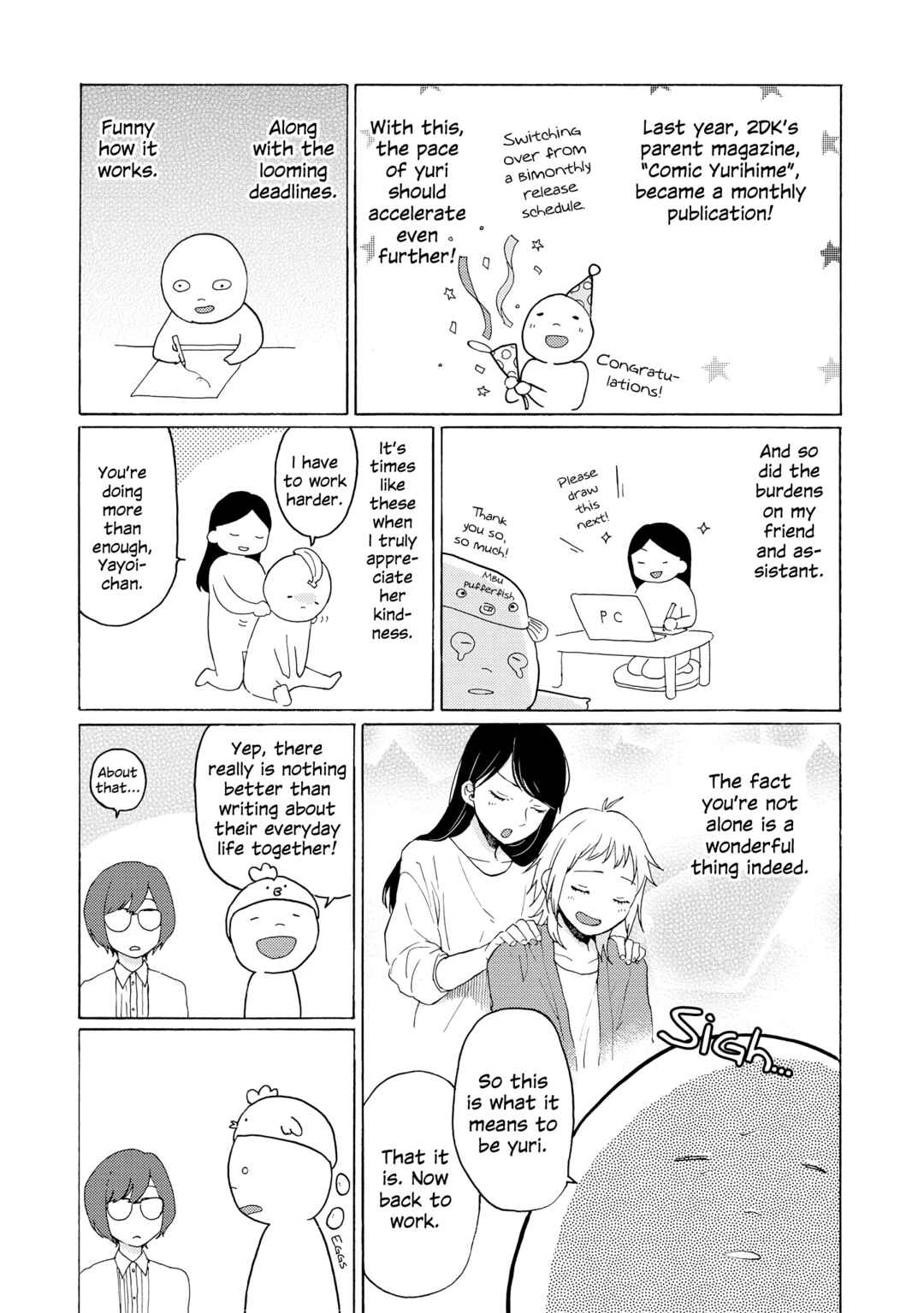 Page 19 Chapter 14.5 2DK, G-pen, Alarm clock.