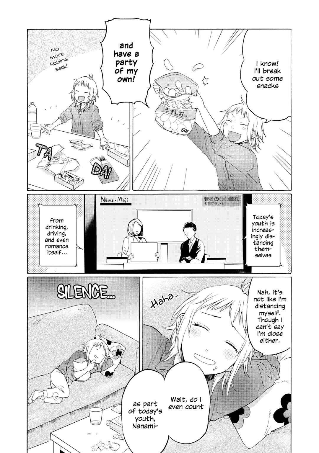 Page 7 Chapter 14.5 2DK, G-pen, Alarm clock.