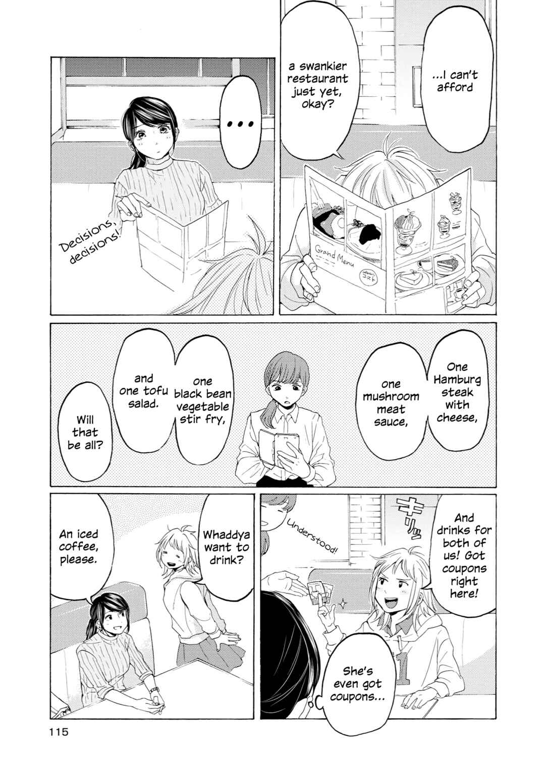 Page 7 Chapter 11 2DK, G-pen, Alarm clock.