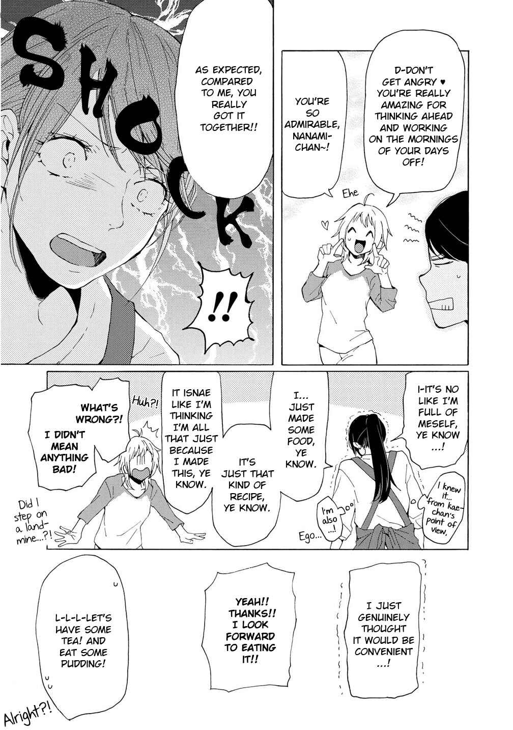 Page 12 Chapter 3 2DK, G-pen, Alarm clock.