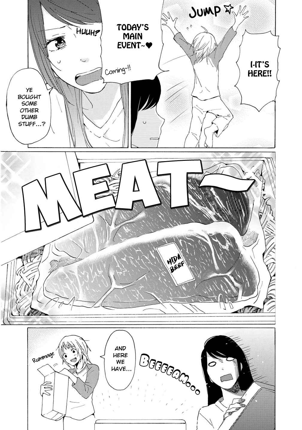 Page 14 Chapter 3 2DK, G-pen, Alarm clock.