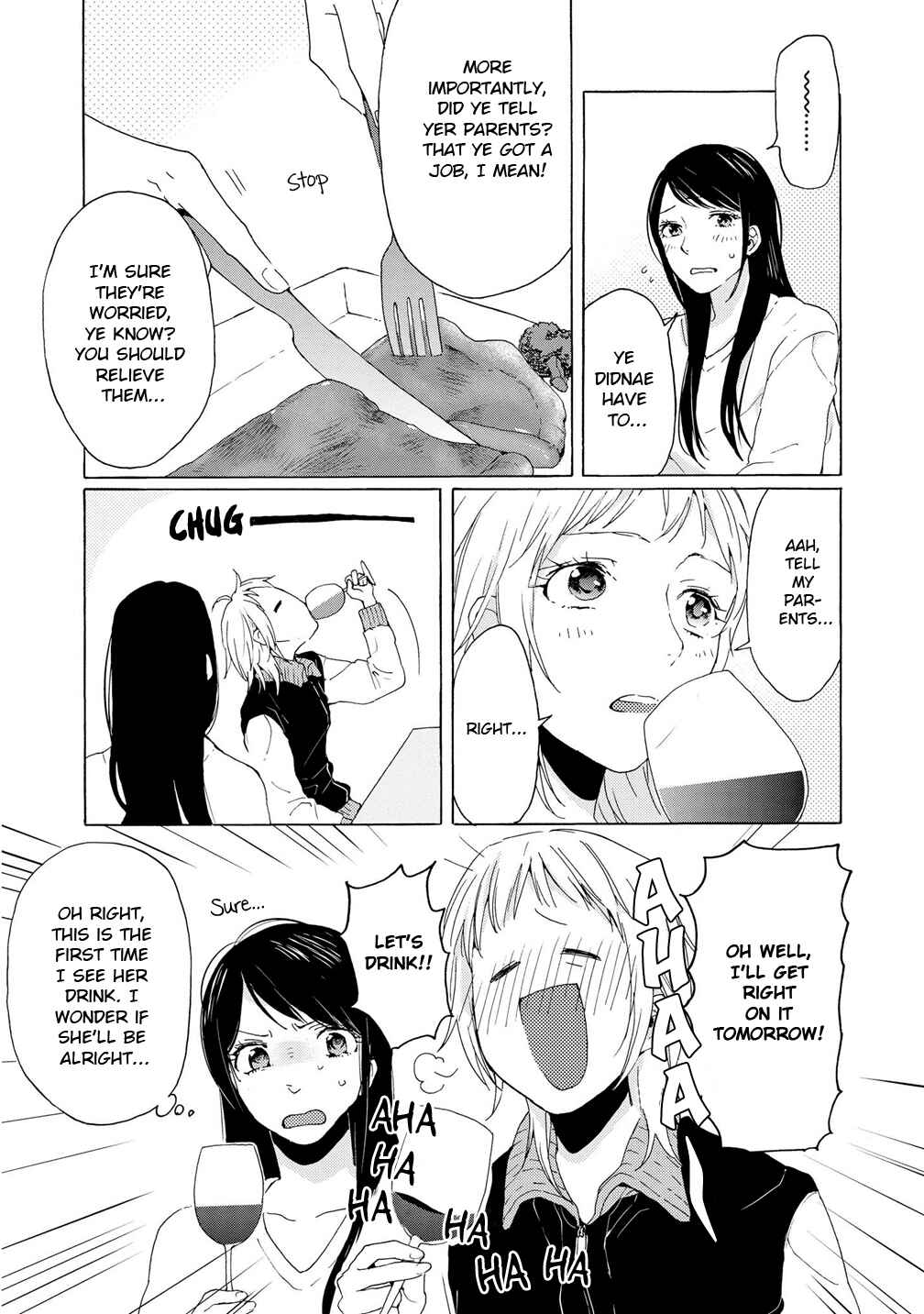 Page 18 Chapter 3 2DK, G-pen, Alarm clock.