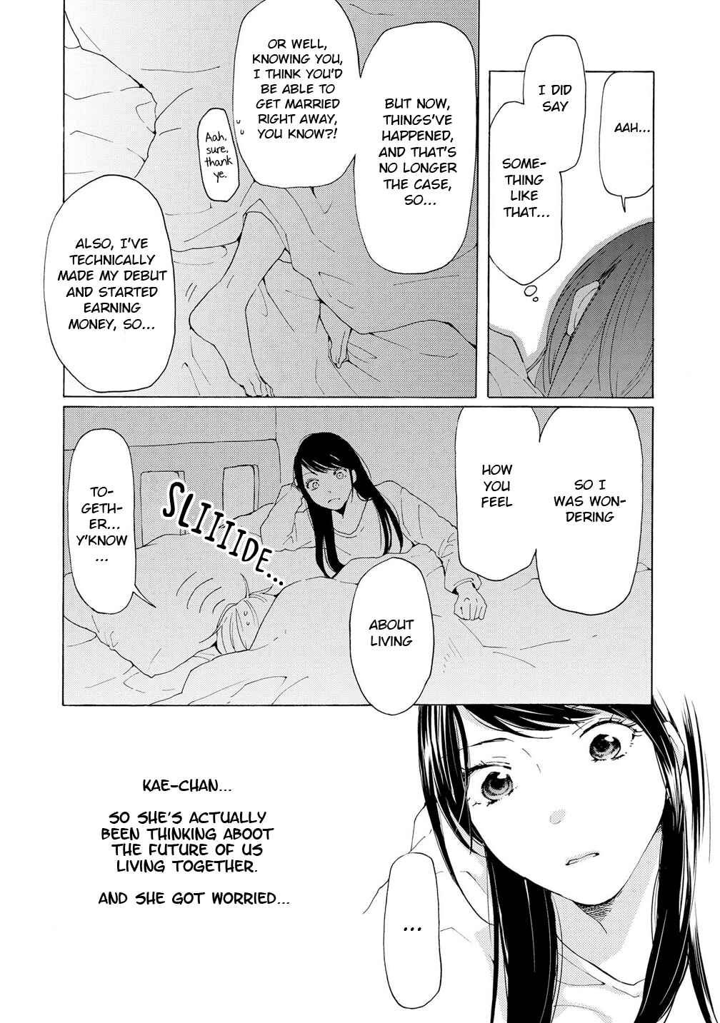 Page 29 Chapter 3 2DK, G-pen, Alarm clock.