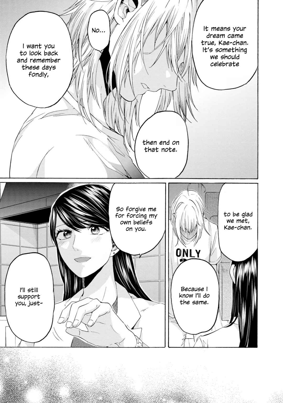 Page 12 Chapter 34 2DK, G-pen, Alarm clock.