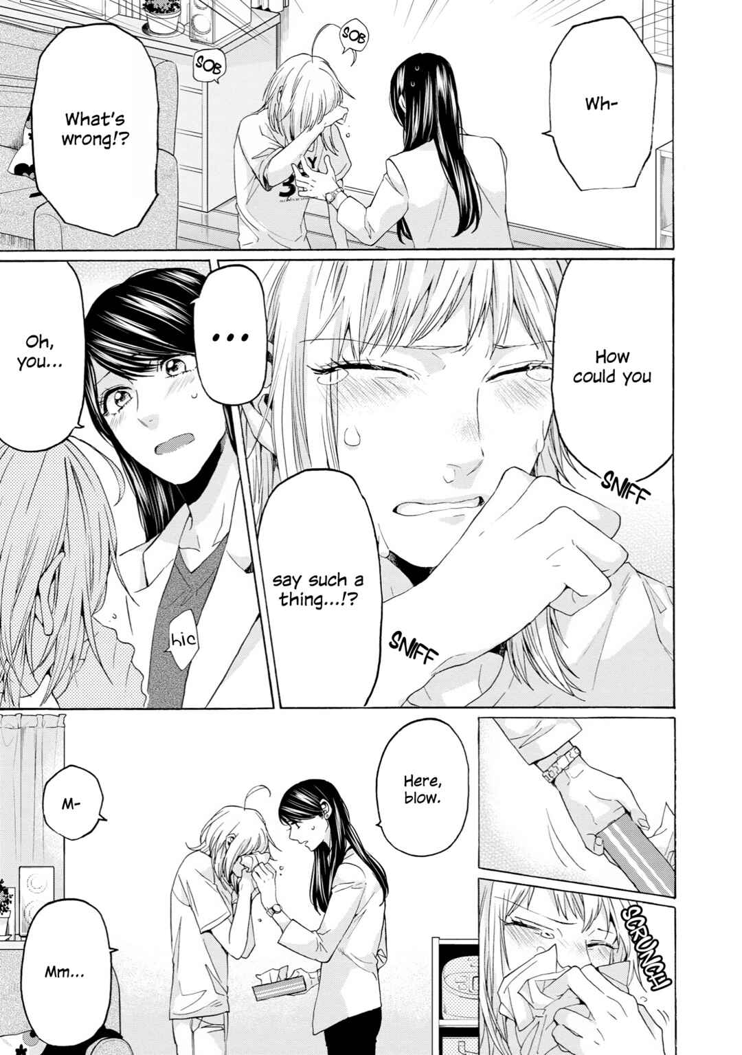 Page 14 Chapter 34 2DK, G-pen, Alarm clock.