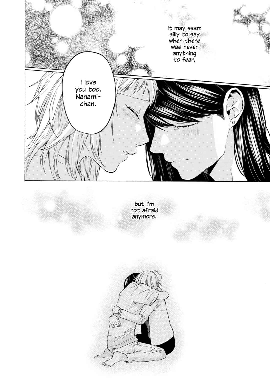 Page 24 Chapter 34 2DK, G-pen, Alarm clock.