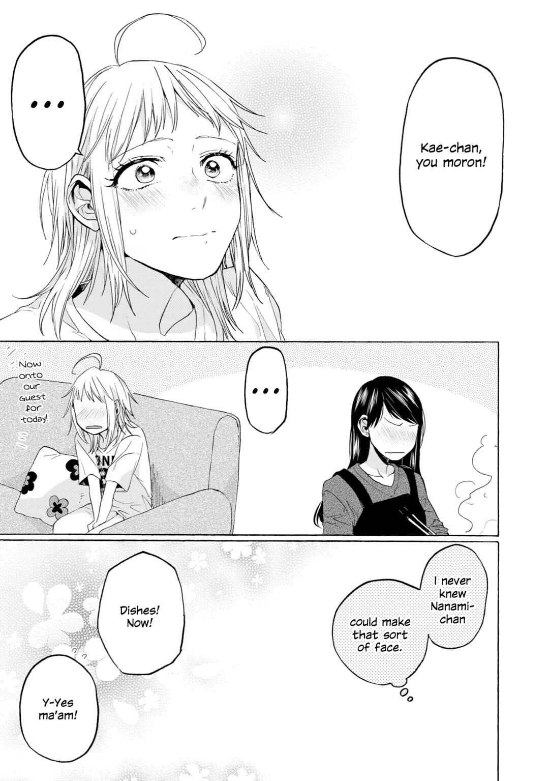 Page 29 Chapter 34 2DK, G-pen, Alarm clock.