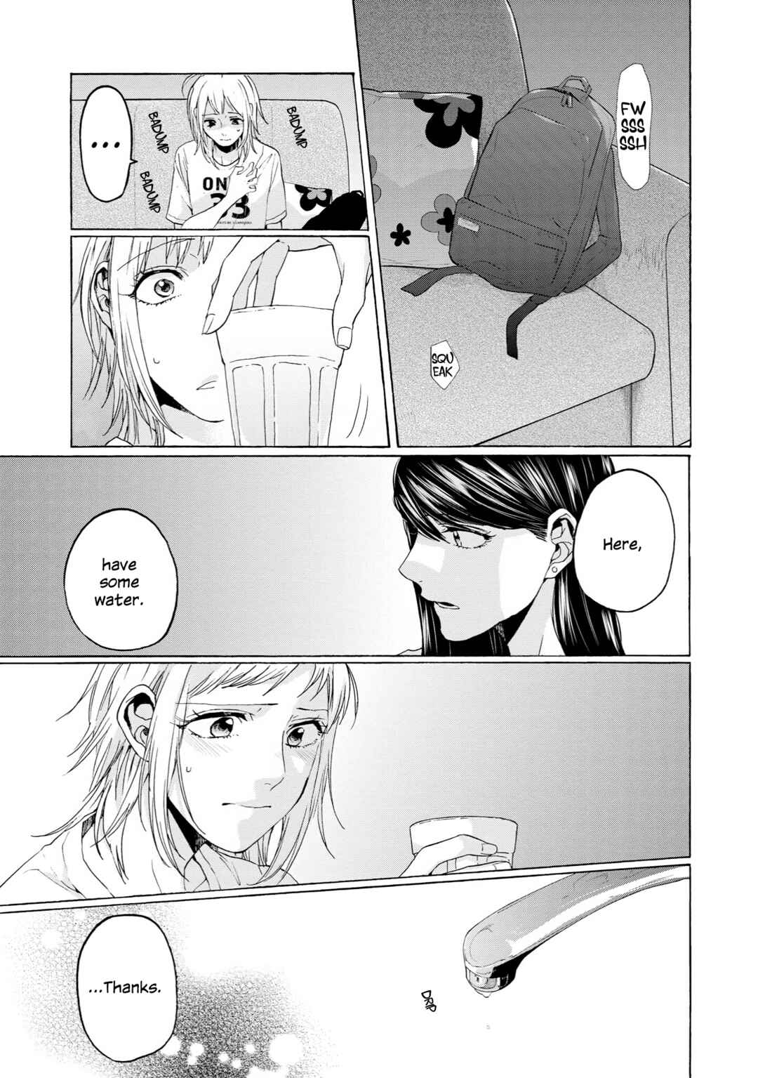 Page 4 Chapter 34 2DK, G-pen, Alarm clock.