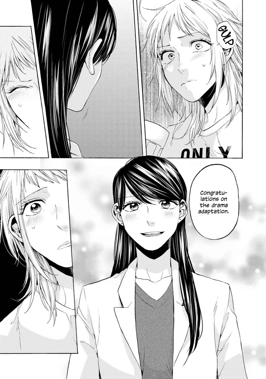 Page 6 Chapter 34 2DK, G-pen, Alarm clock.