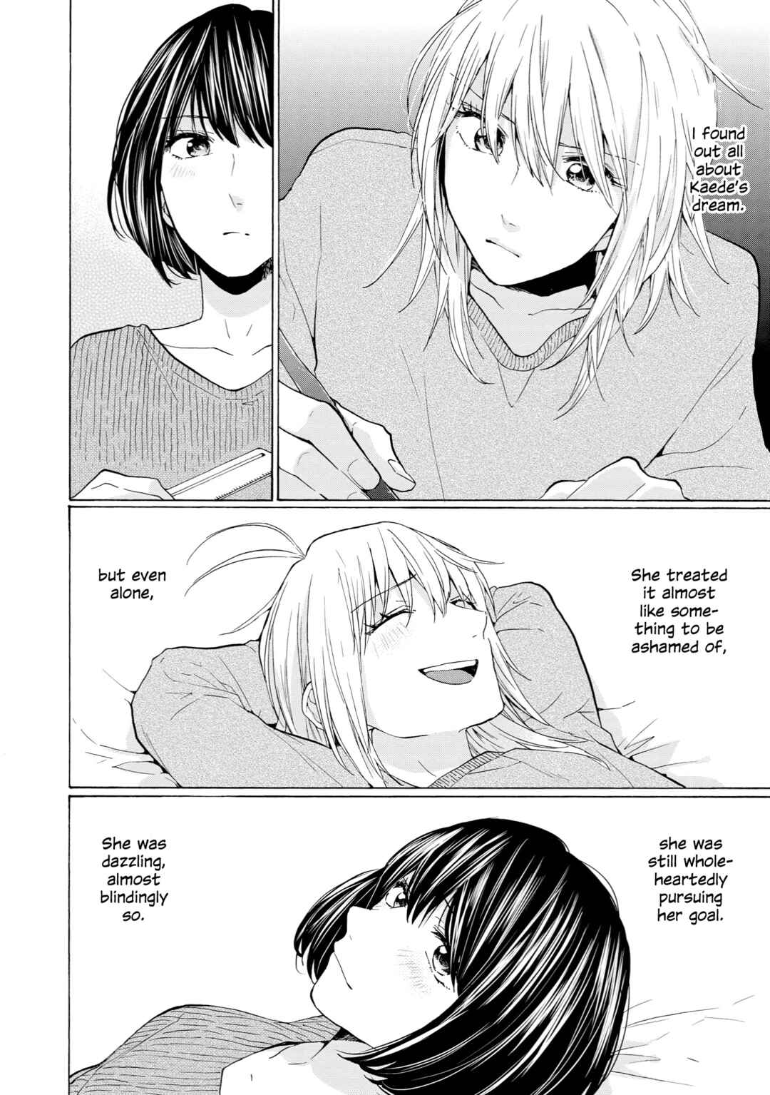 Page 14 Chapter 27 2DK, G-pen, Alarm clock.
