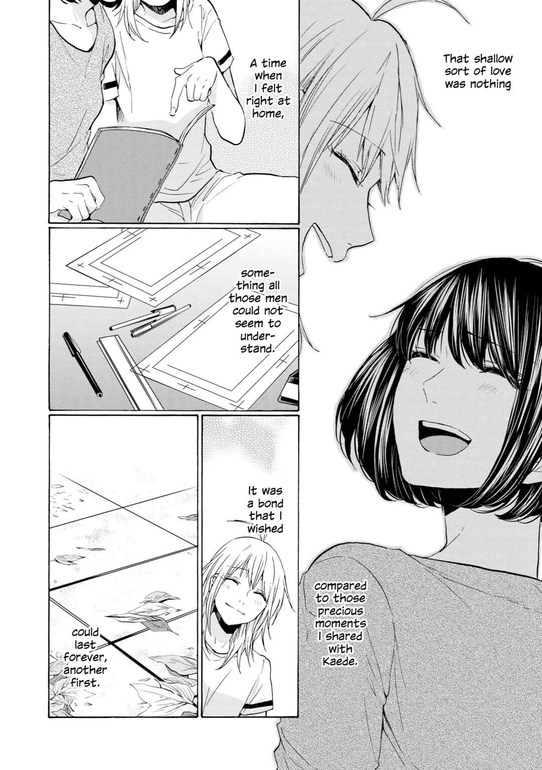 Page 20 Chapter 27 2DK, G-pen, Alarm clock.