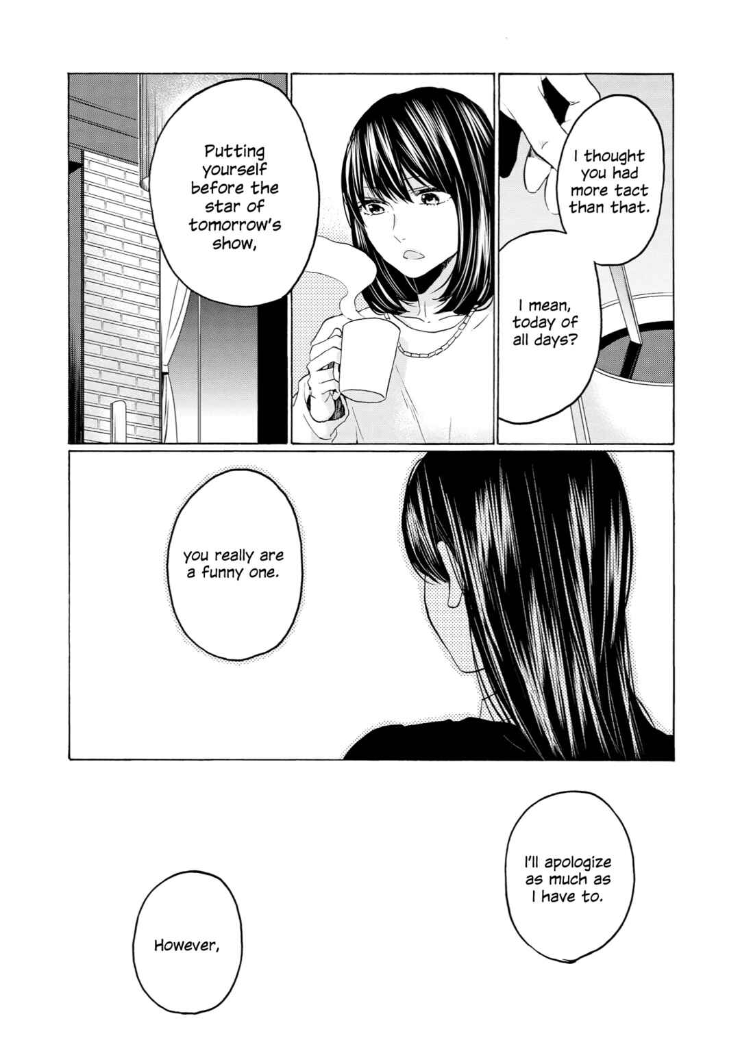 Page 3 Chapter 27 2DK, G-pen, Alarm clock.