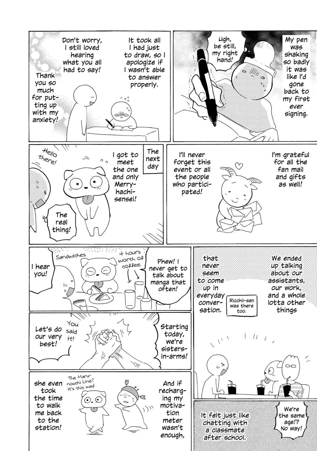 Page 14 Chapter 15.5 2DK, G-pen, Alarm clock.