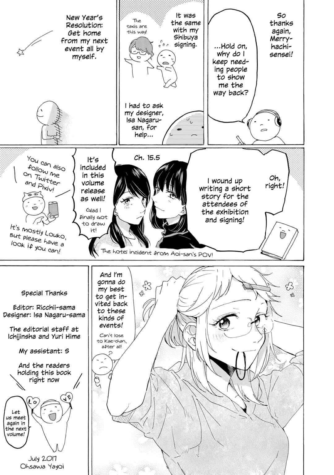 Page 15 Chapter 15.5 2DK, G-pen, Alarm clock.