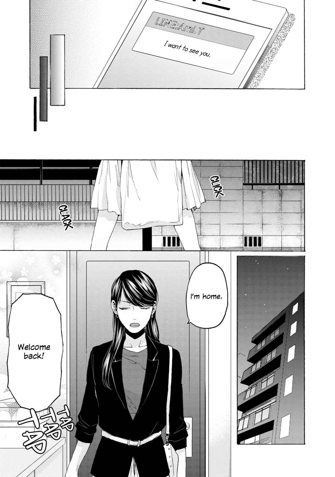 Page 13 Chapter 35 2DK, G-pen, Alarm clock.