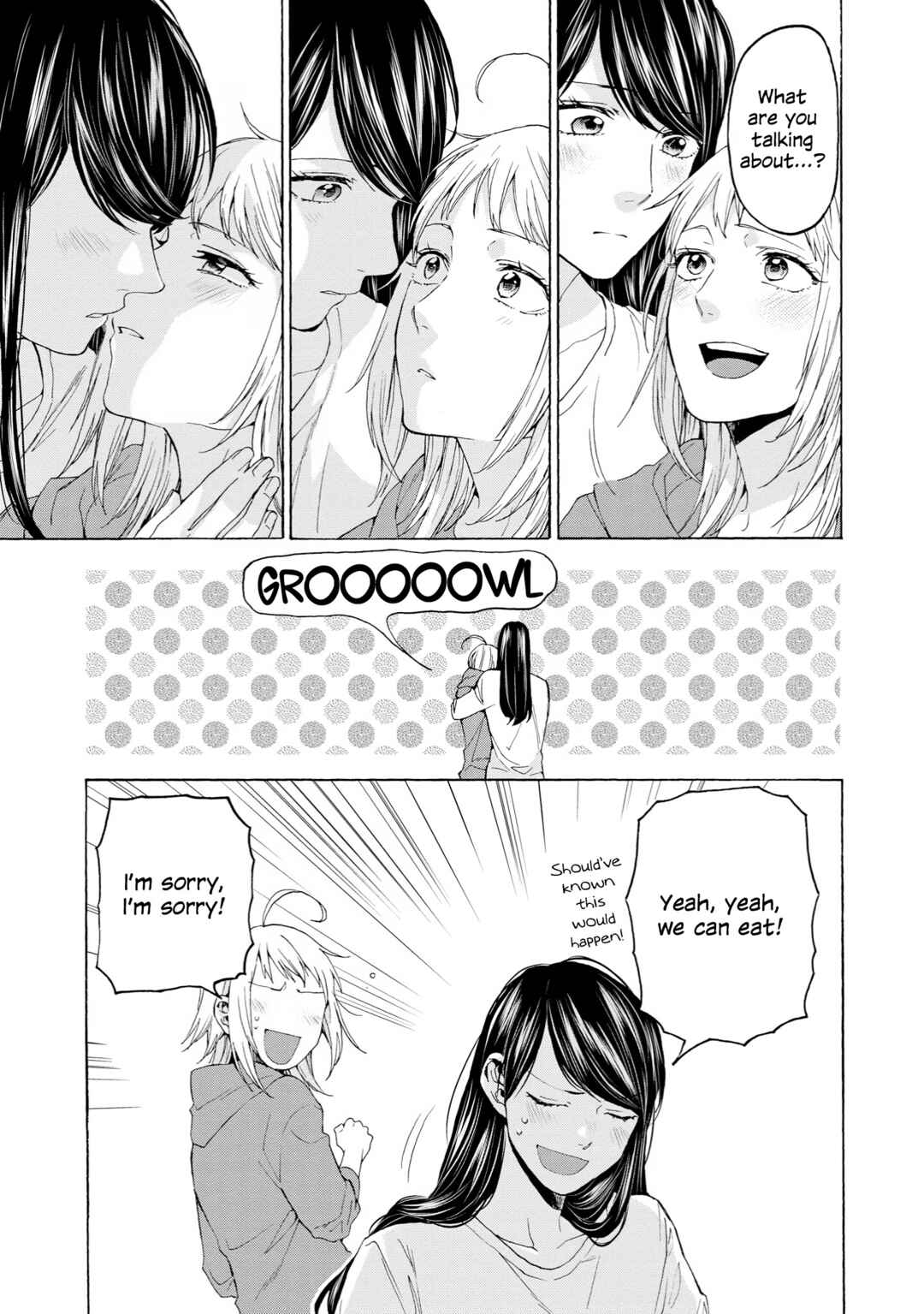 Page 17 Chapter 35 2DK, G-pen, Alarm clock.