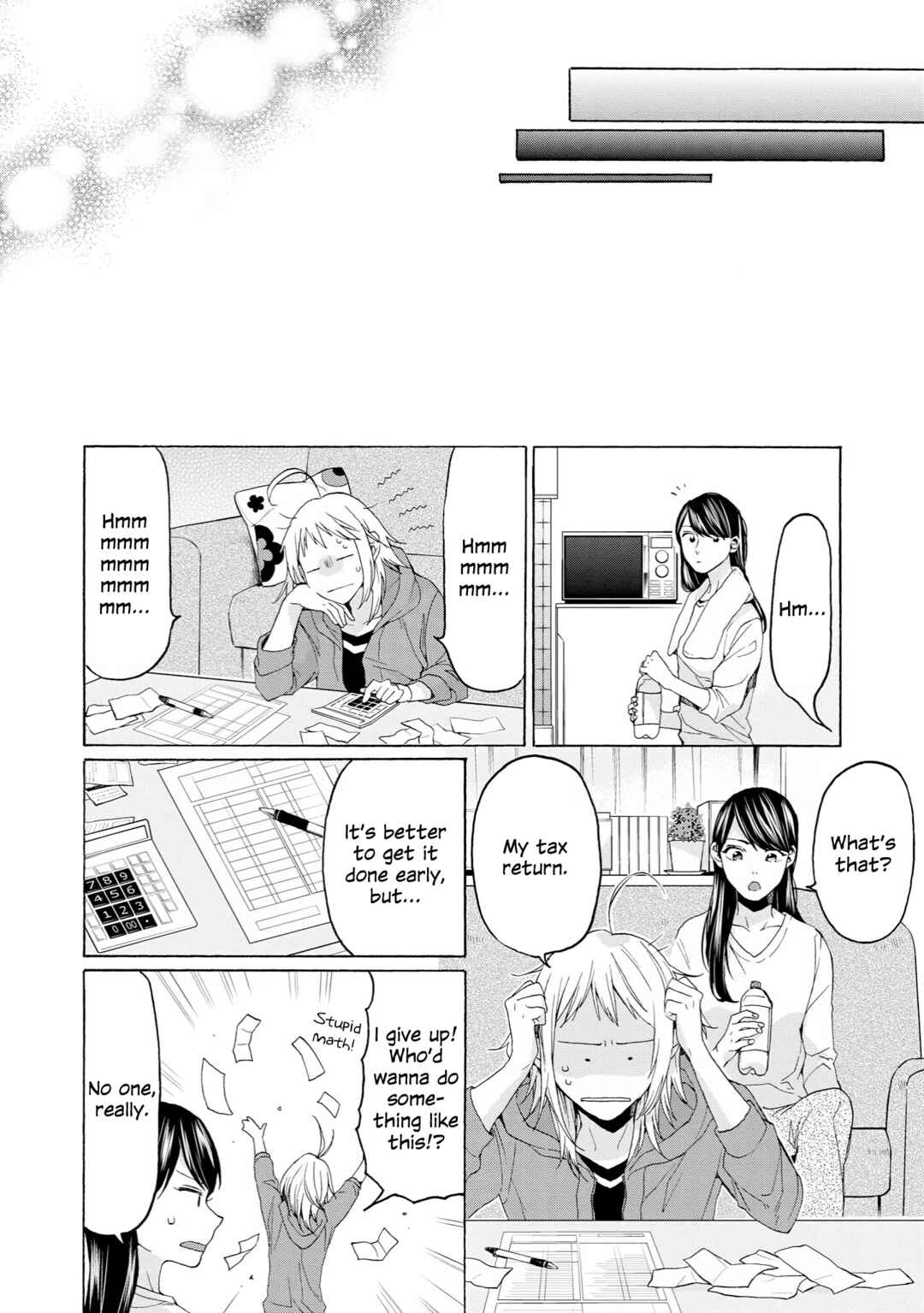 Page 18 Chapter 35 2DK, G-pen, Alarm clock.