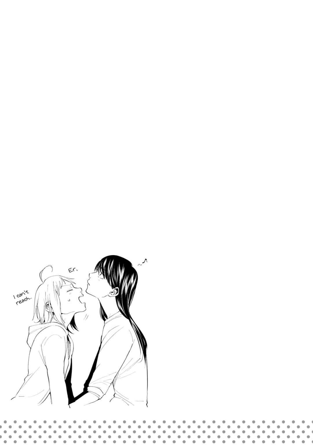Page 21 Chapter 35 2DK, G-pen, Alarm clock.