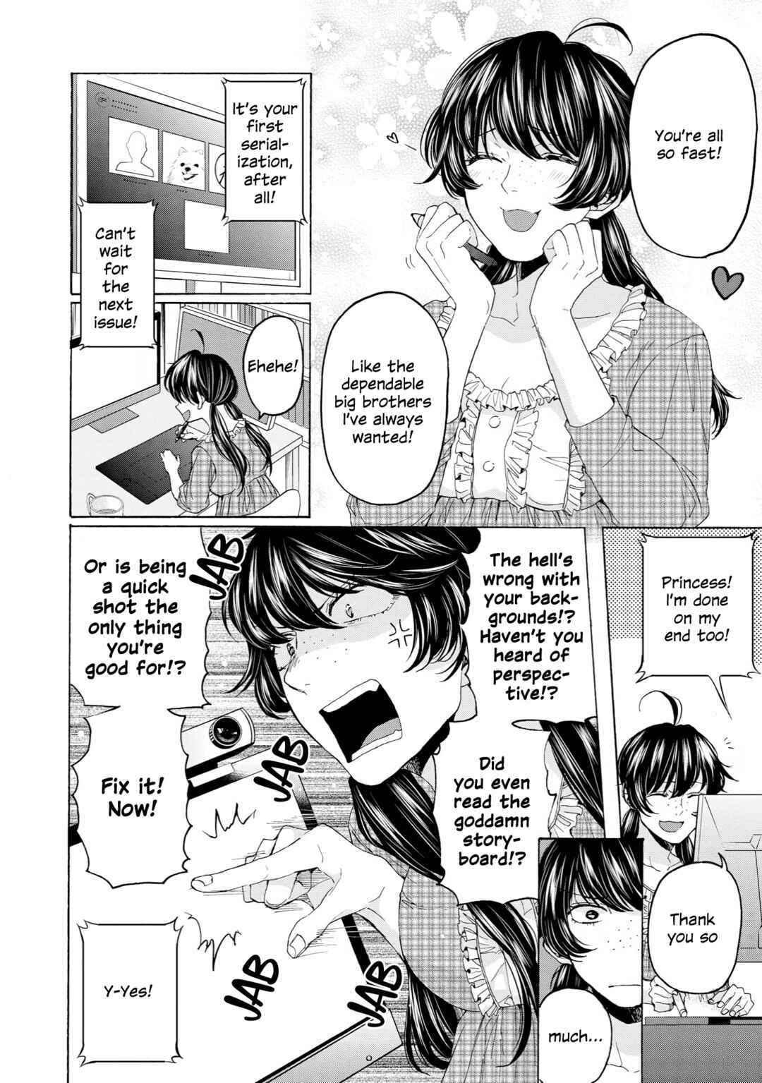 Page 8 Chapter 35 2DK, G-pen, Alarm clock.
