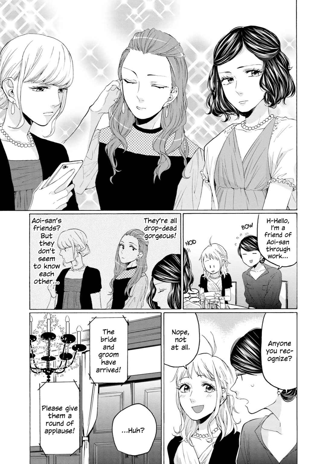 Page 15 Chapter 30 2DK, G-pen, Alarm clock.