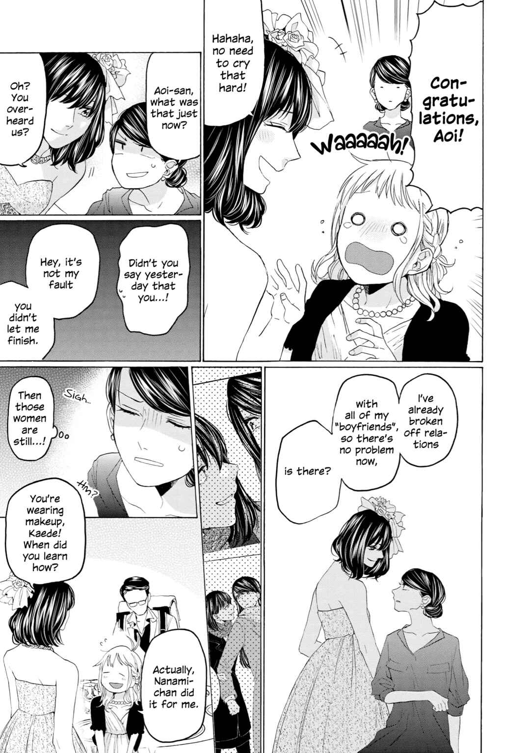 Page 19 Chapter 30 2DK, G-pen, Alarm clock.
