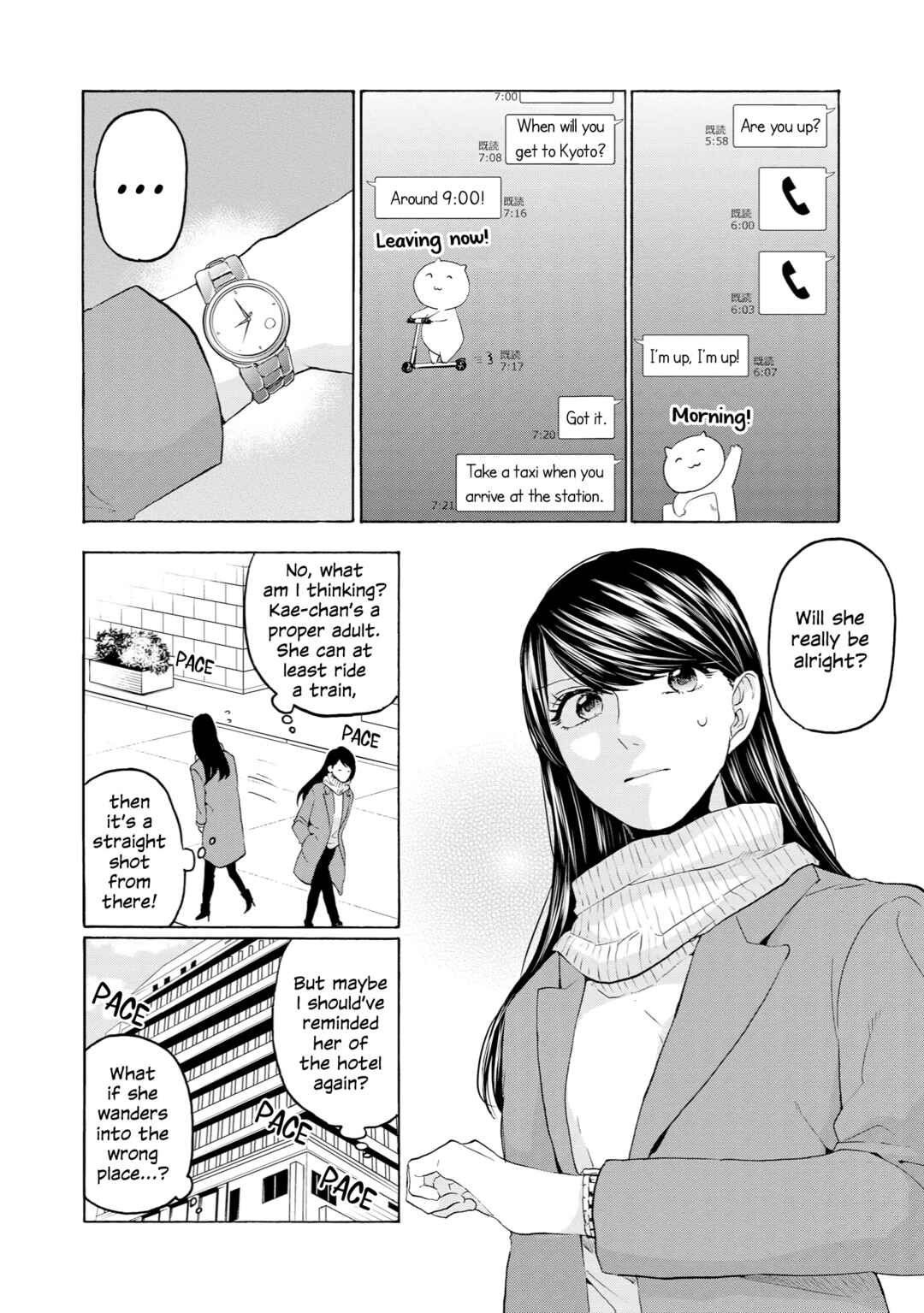 Page 2 Chapter 30 2DK, G-pen, Alarm clock.