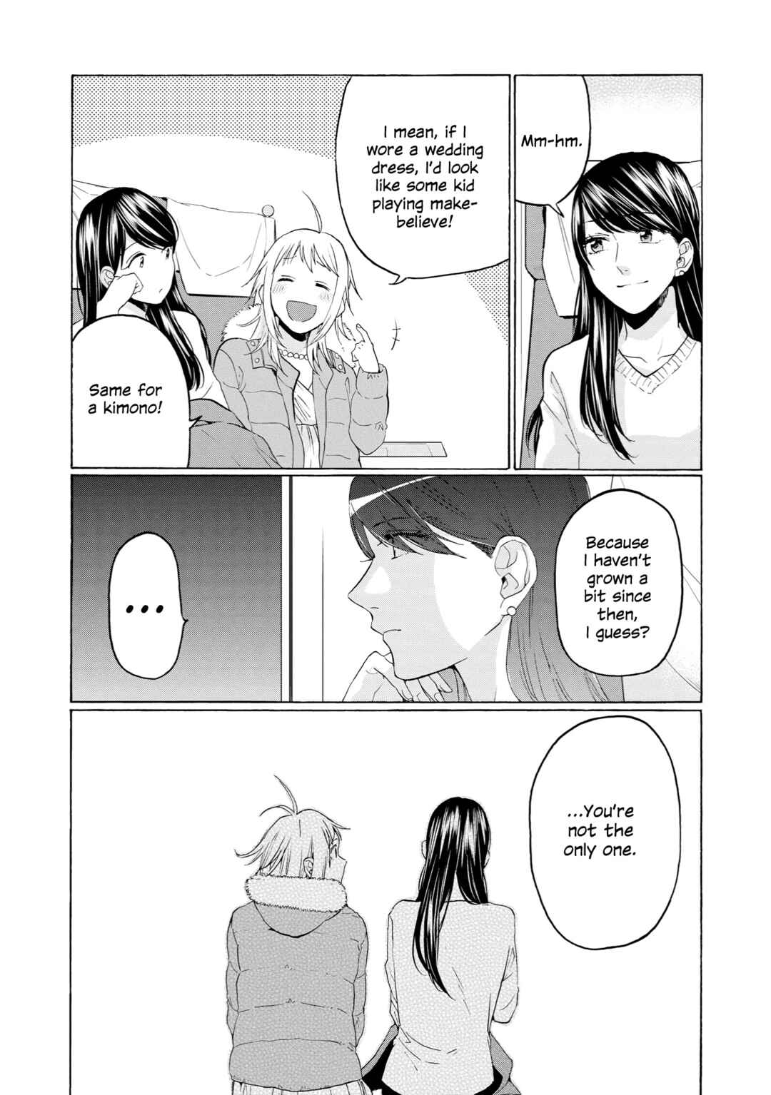 Page 25 Chapter 30 2DK, G-pen, Alarm clock.