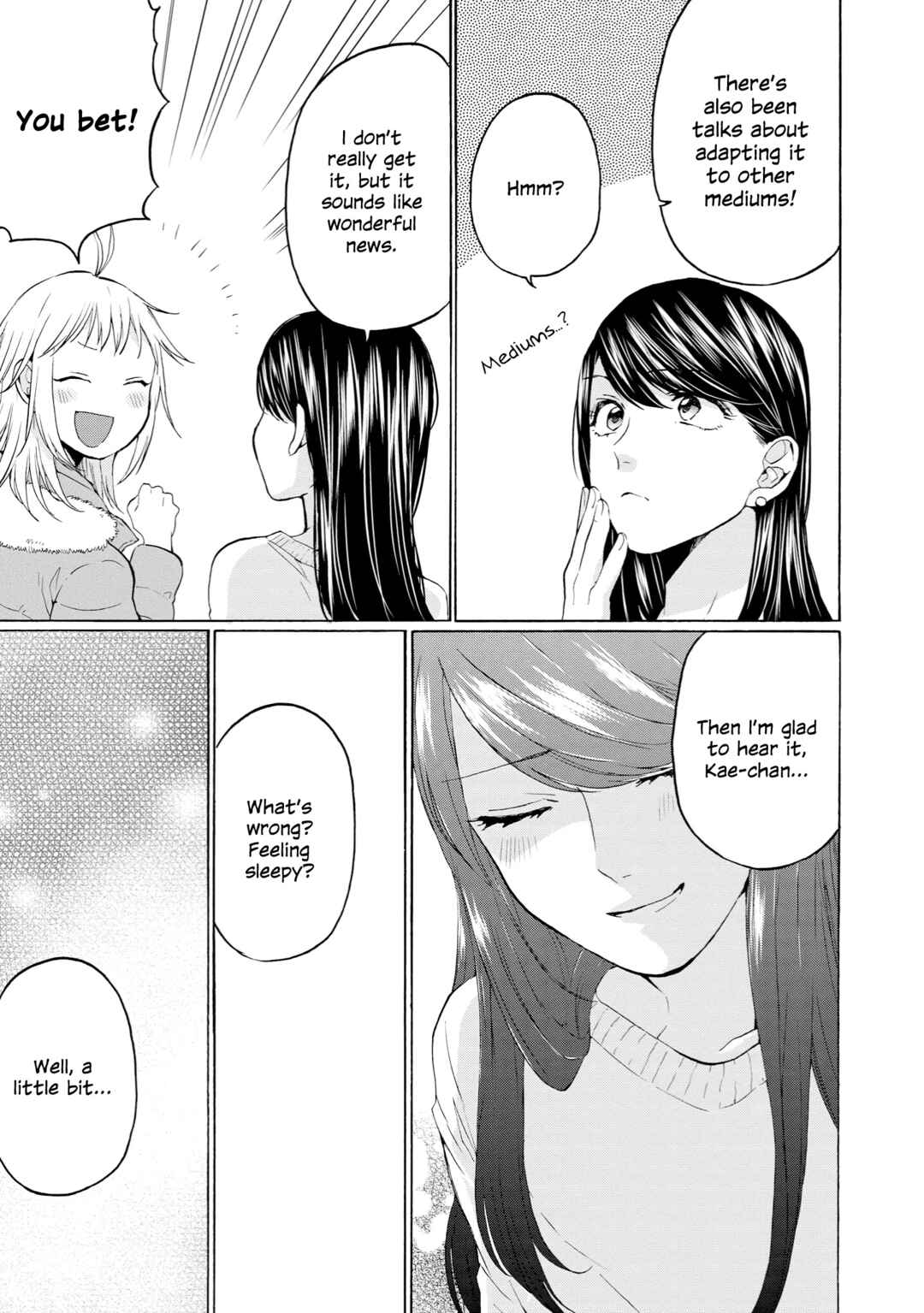 Page 27 Chapter 30 2DK, G-pen, Alarm clock.