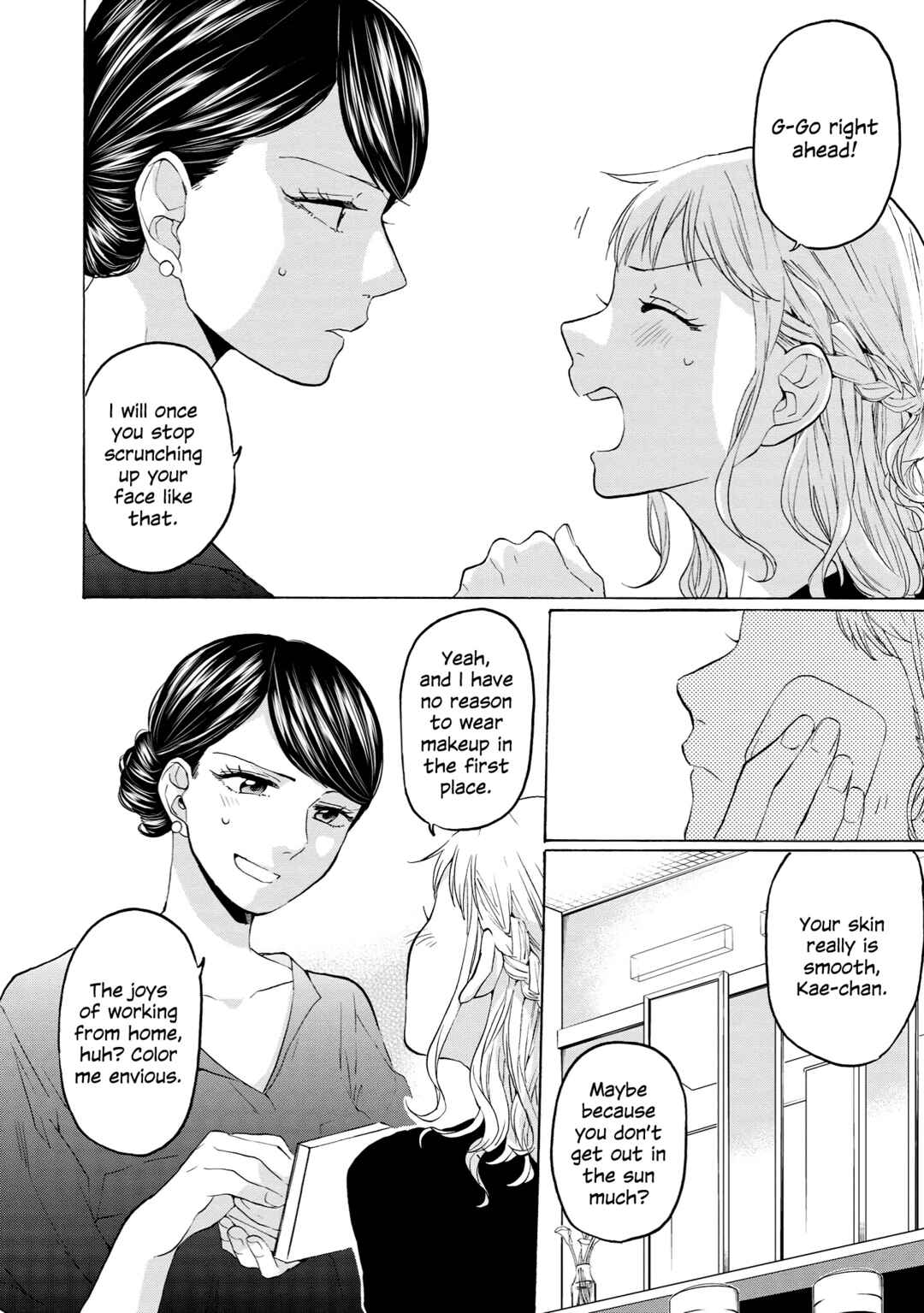 Page 6 Chapter 30 2DK, G-pen, Alarm clock.