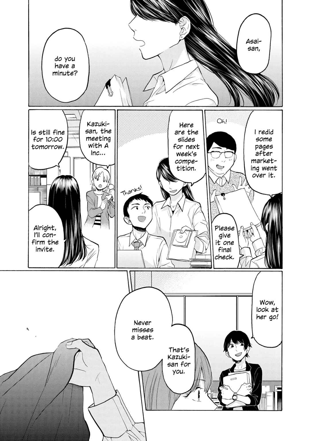 Page 1 Chapter 25 2DK, G-pen, Alarm clock.