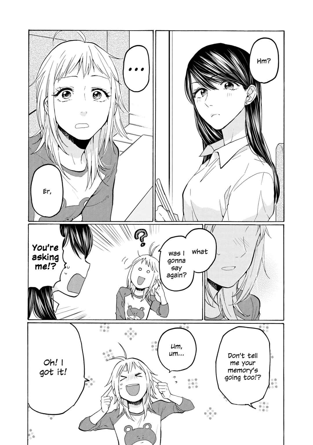Page 10 Chapter 25 2DK, G-pen, Alarm clock.
