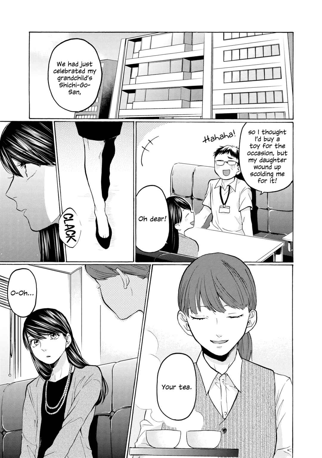 Page 17 Chapter 25 2DK, G-pen, Alarm clock.
