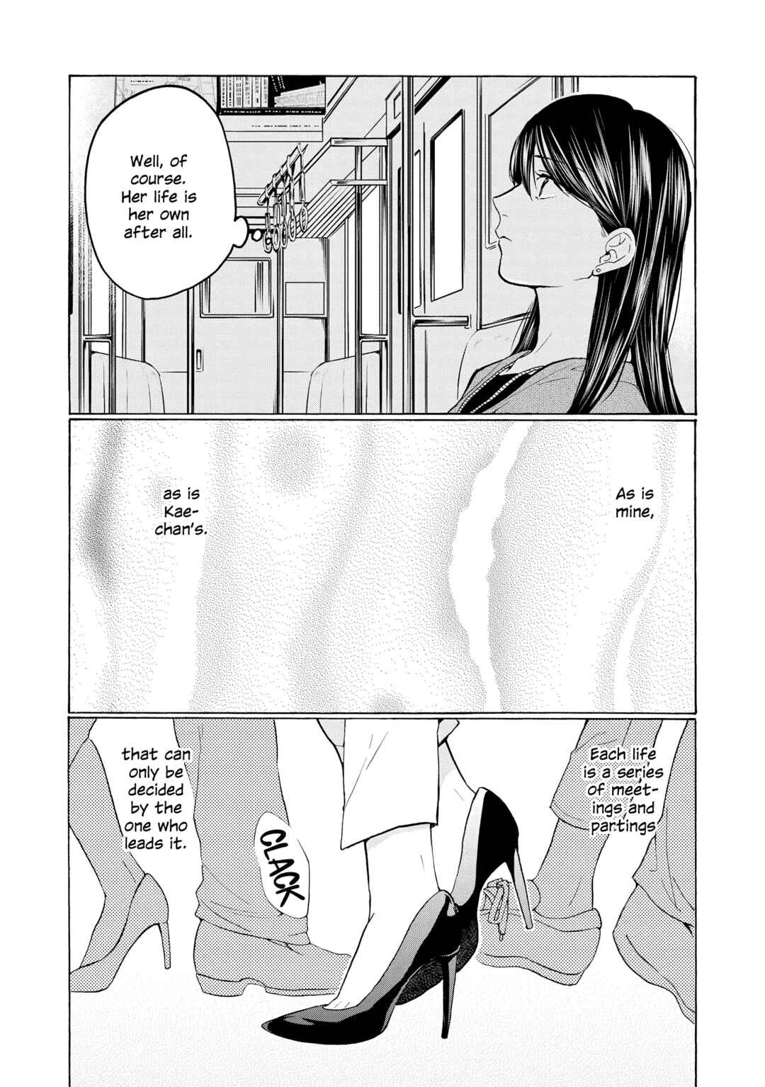 Page 21 Chapter 25 2DK, G-pen, Alarm clock.