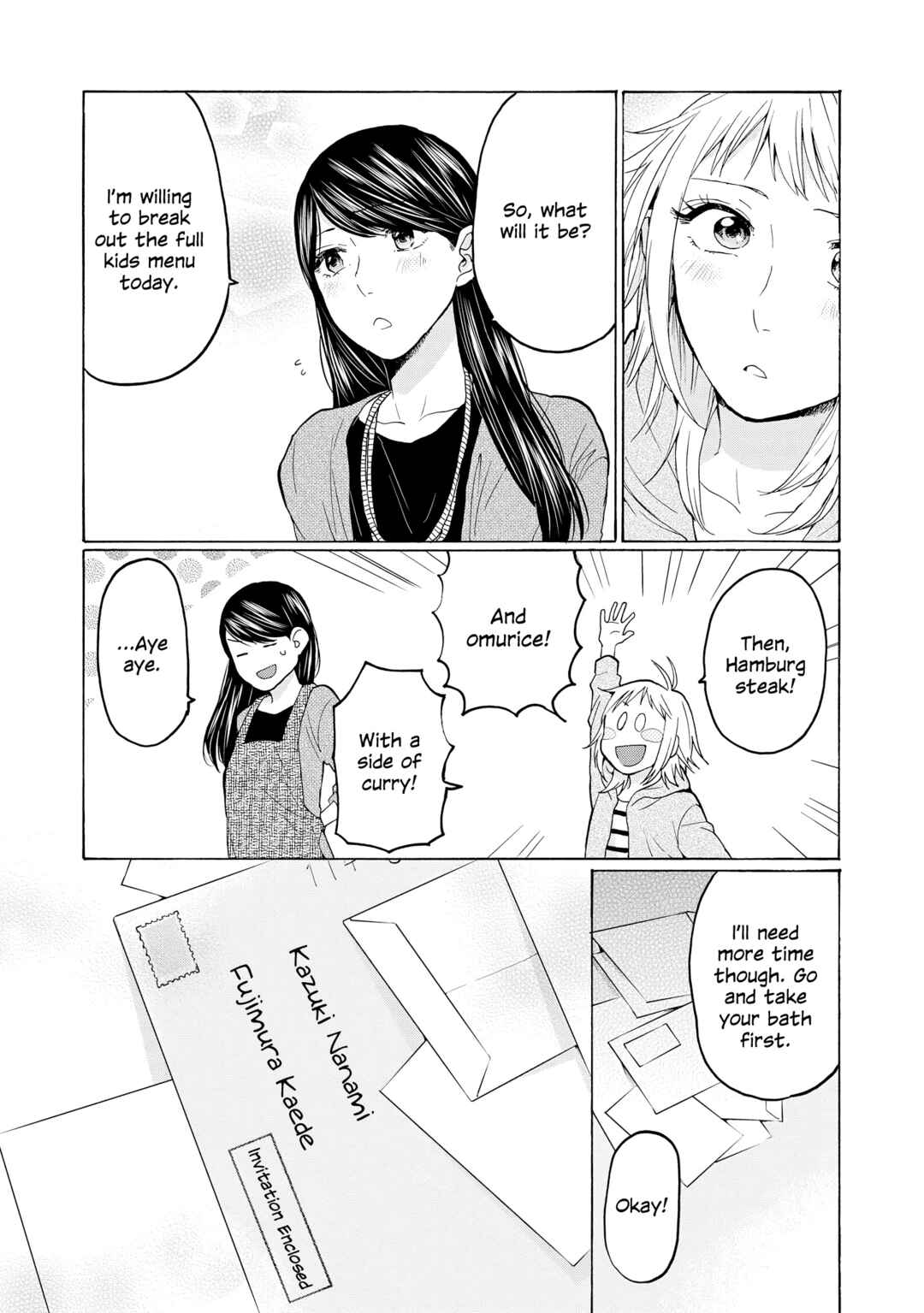 Page 24 Chapter 25 2DK, G-pen, Alarm clock.
