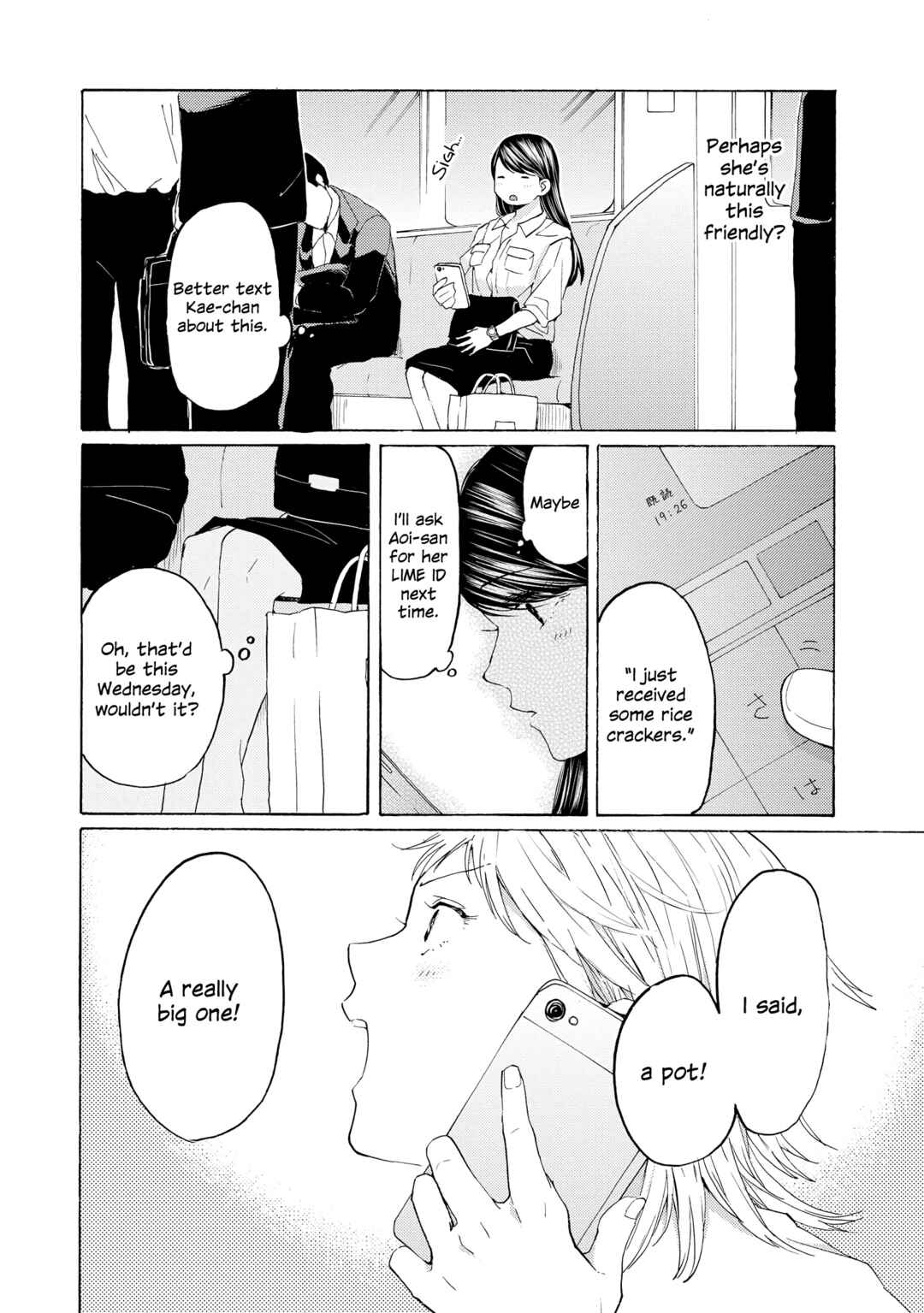 Page 20 Chapter 12 2DK, G-pen, Alarm clock.