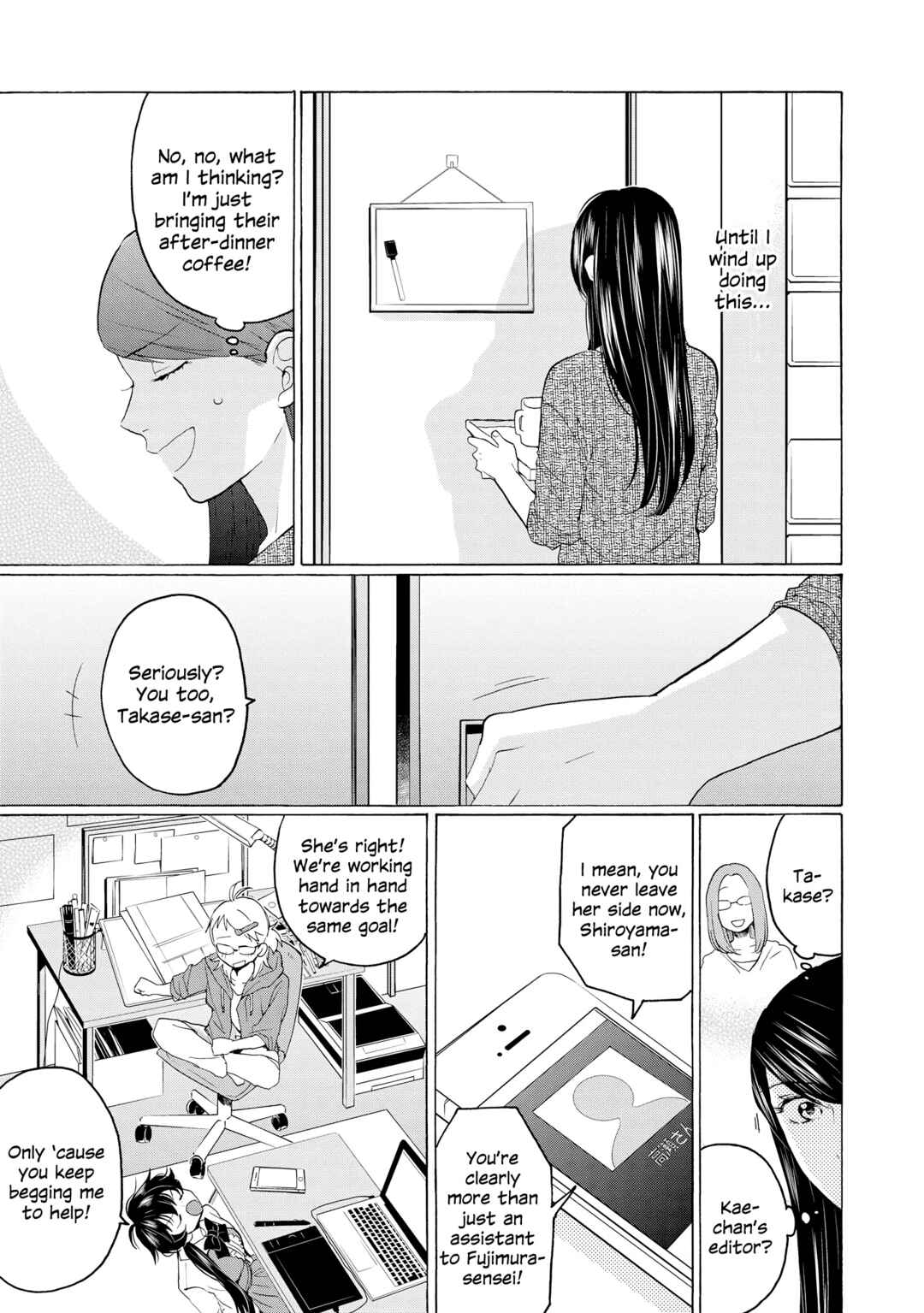 Page 13 Chapter 22 2DK, G-pen, Alarm clock.
