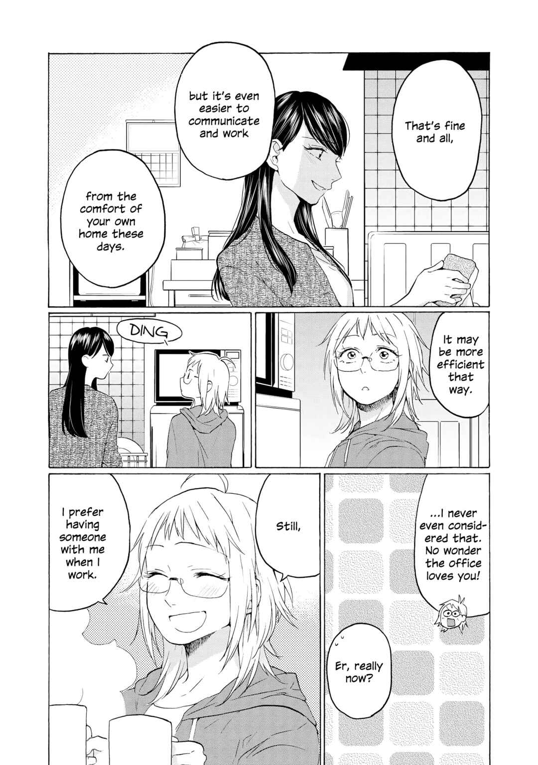 Page 16 Chapter 22 2DK, G-pen, Alarm clock.