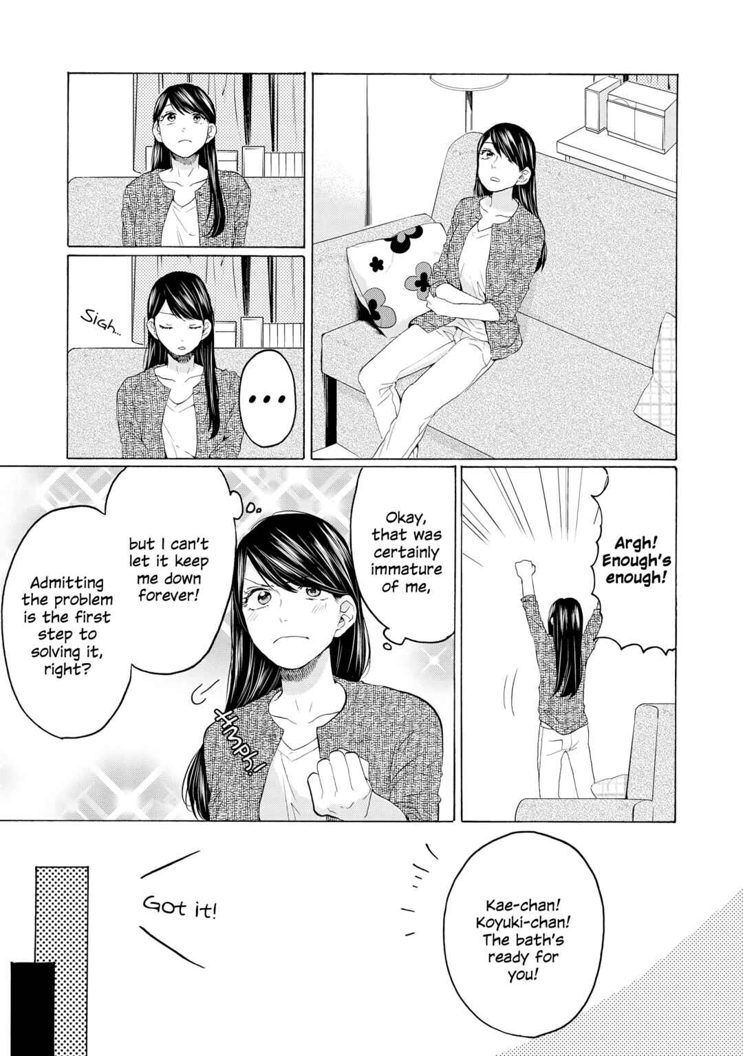 Page 21 Chapter 22 2DK, G-pen, Alarm clock.