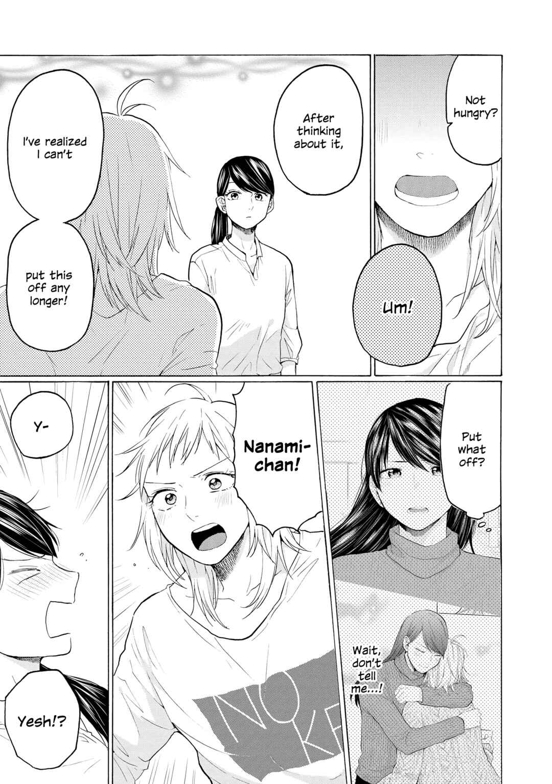 Page 3 Chapter 22 2DK, G-pen, Alarm clock.