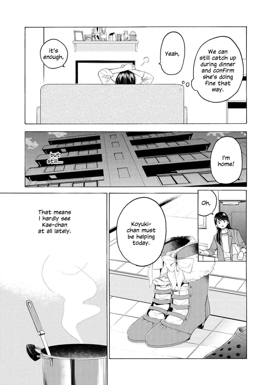Page 9 Chapter 22 2DK, G-pen, Alarm clock.