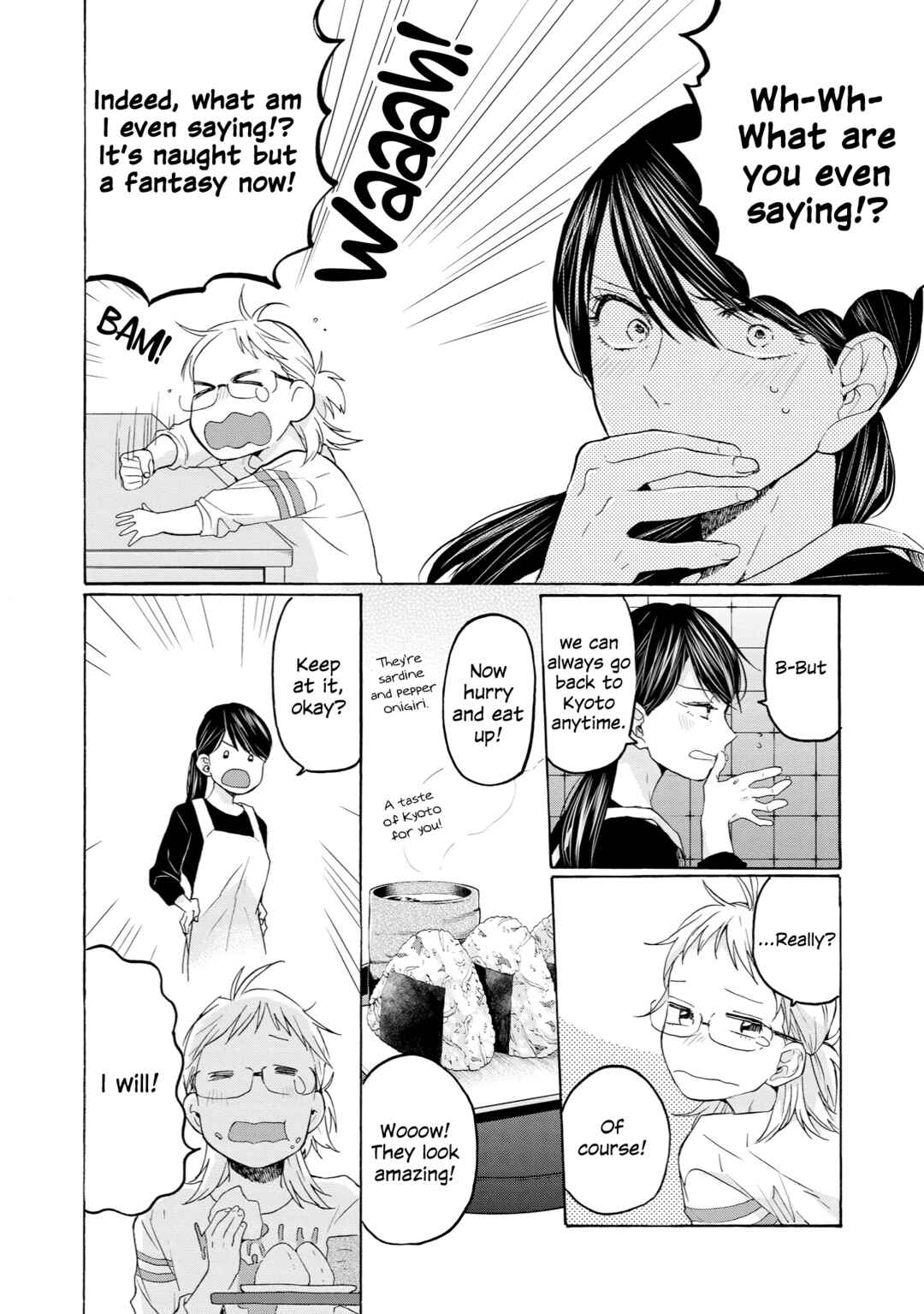 Page 10 Chapter 26 2DK, G-pen, Alarm clock.