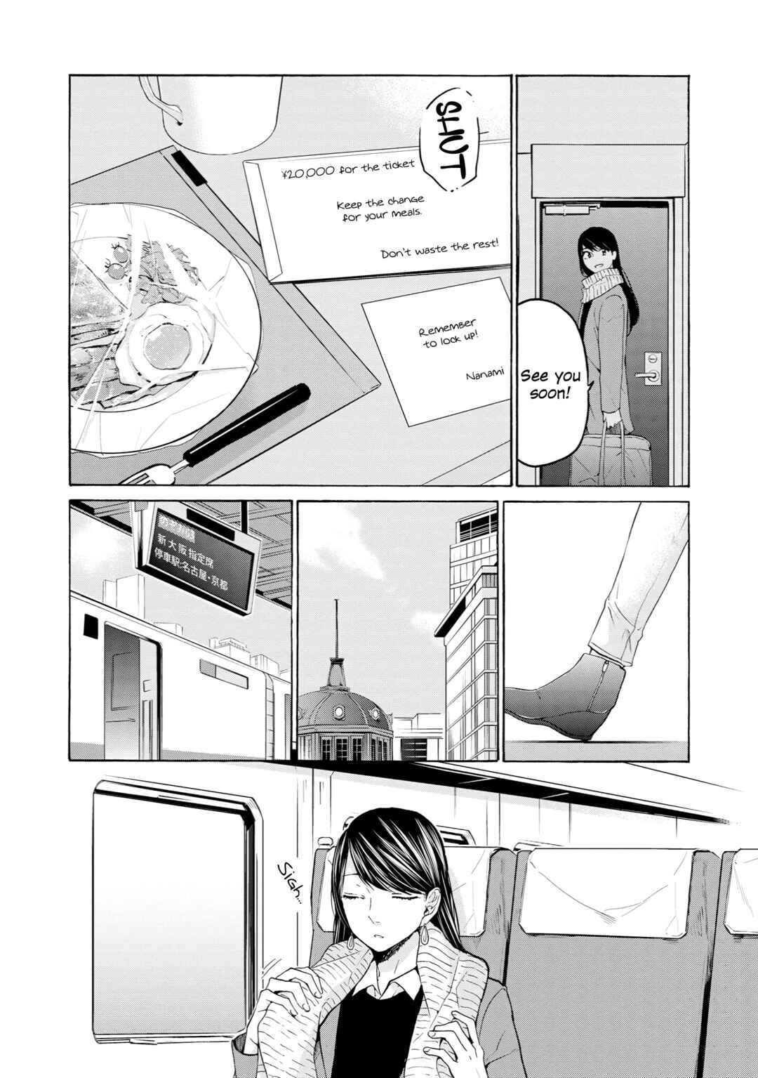 Page 16 Chapter 26 2DK, G-pen, Alarm clock.