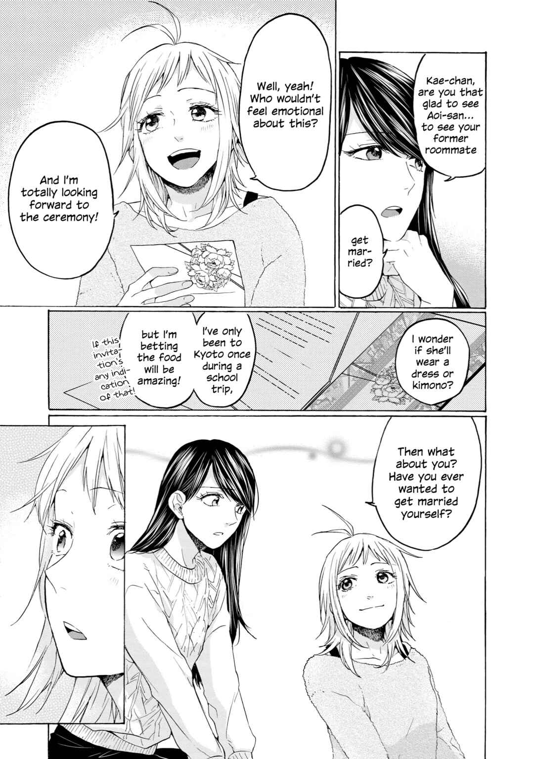 Page 5 Chapter 26 2DK, G-pen, Alarm clock.