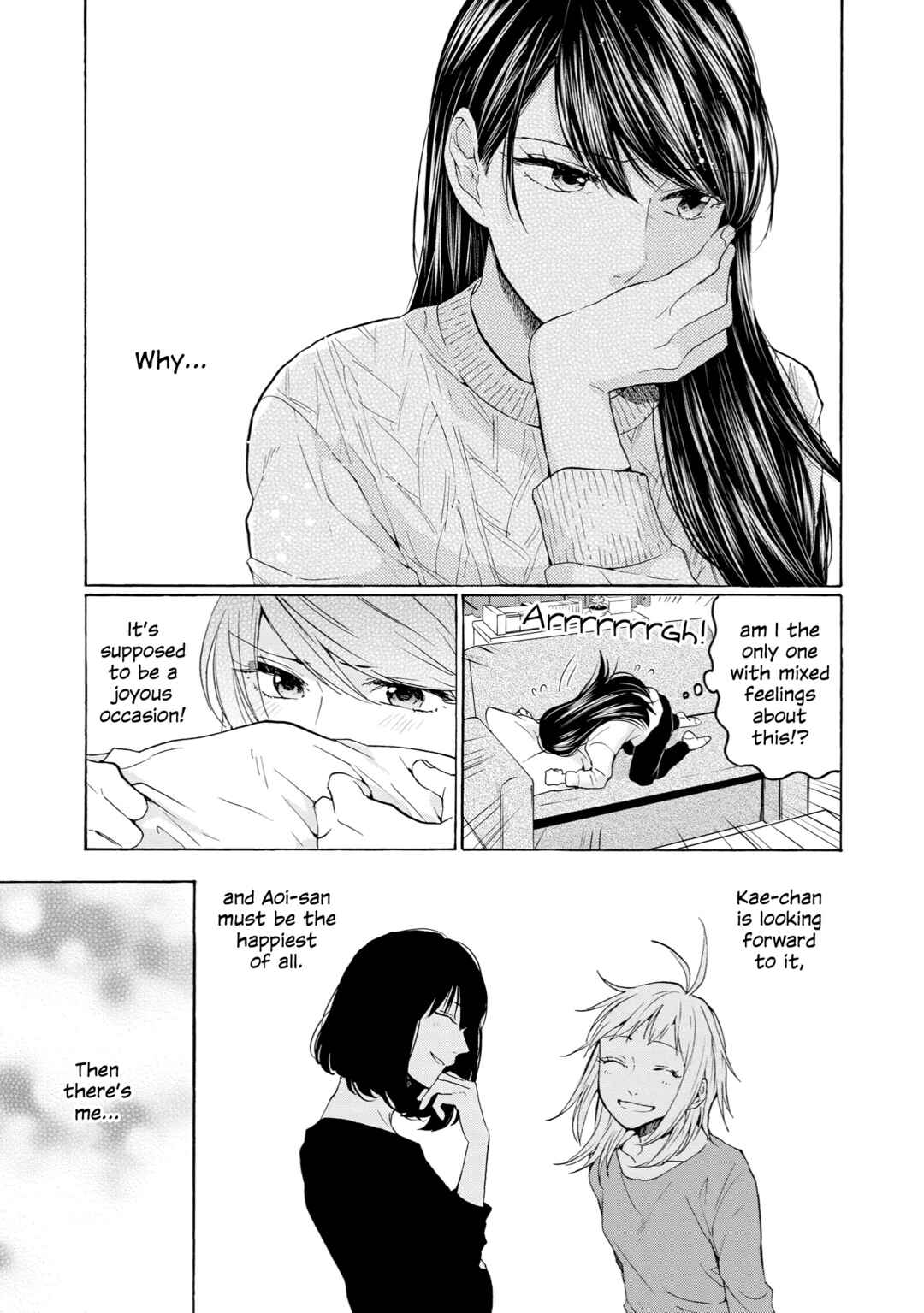 Page 7 Chapter 26 2DK, G-pen, Alarm clock.
